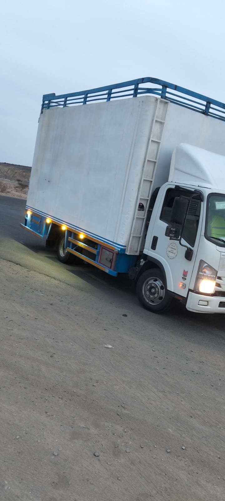 دينا نقل عفش و اثاث